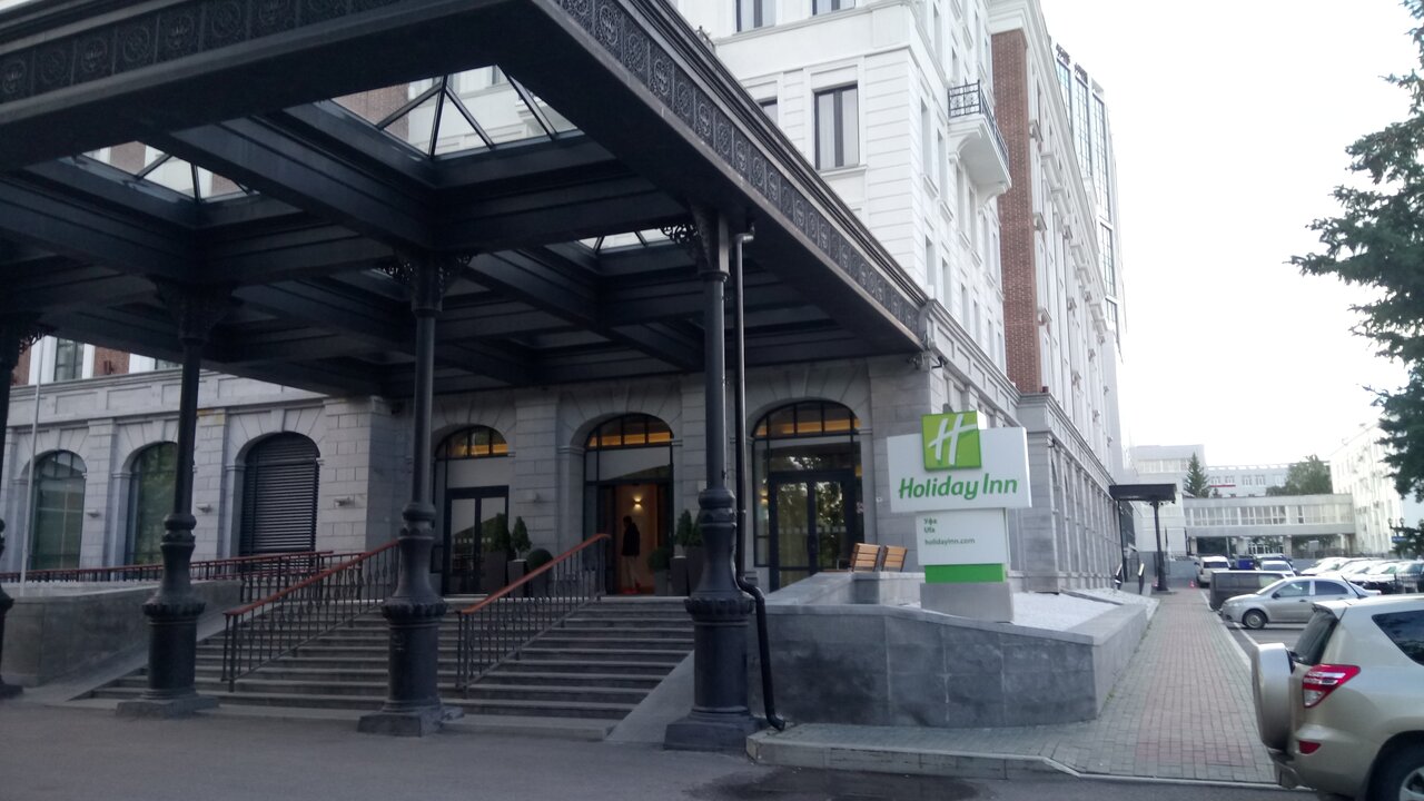 Отель Nesterov Plaza Уфа-215