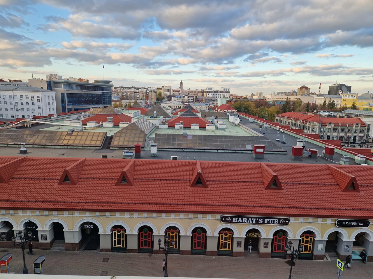 Отель Nesterov Plaza Уфа-148