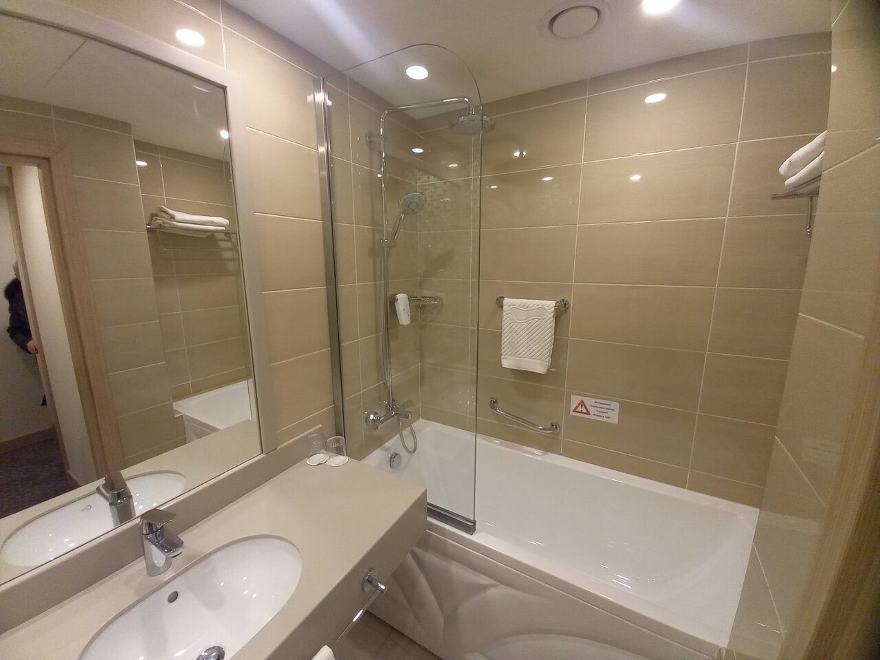 Отель Nesterov Plaza Уфа-90