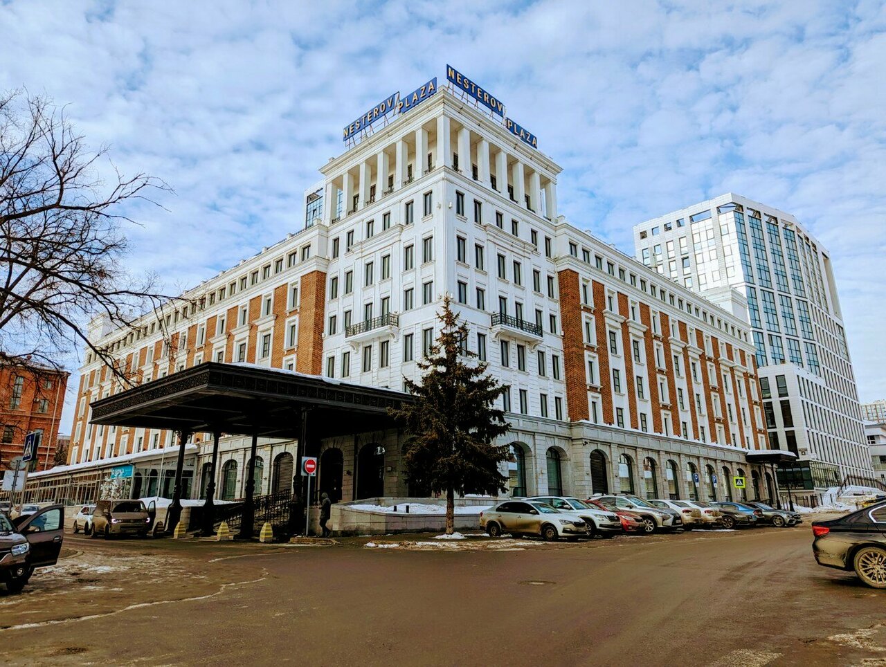 Отель Nesterov Plaza Уфа-199