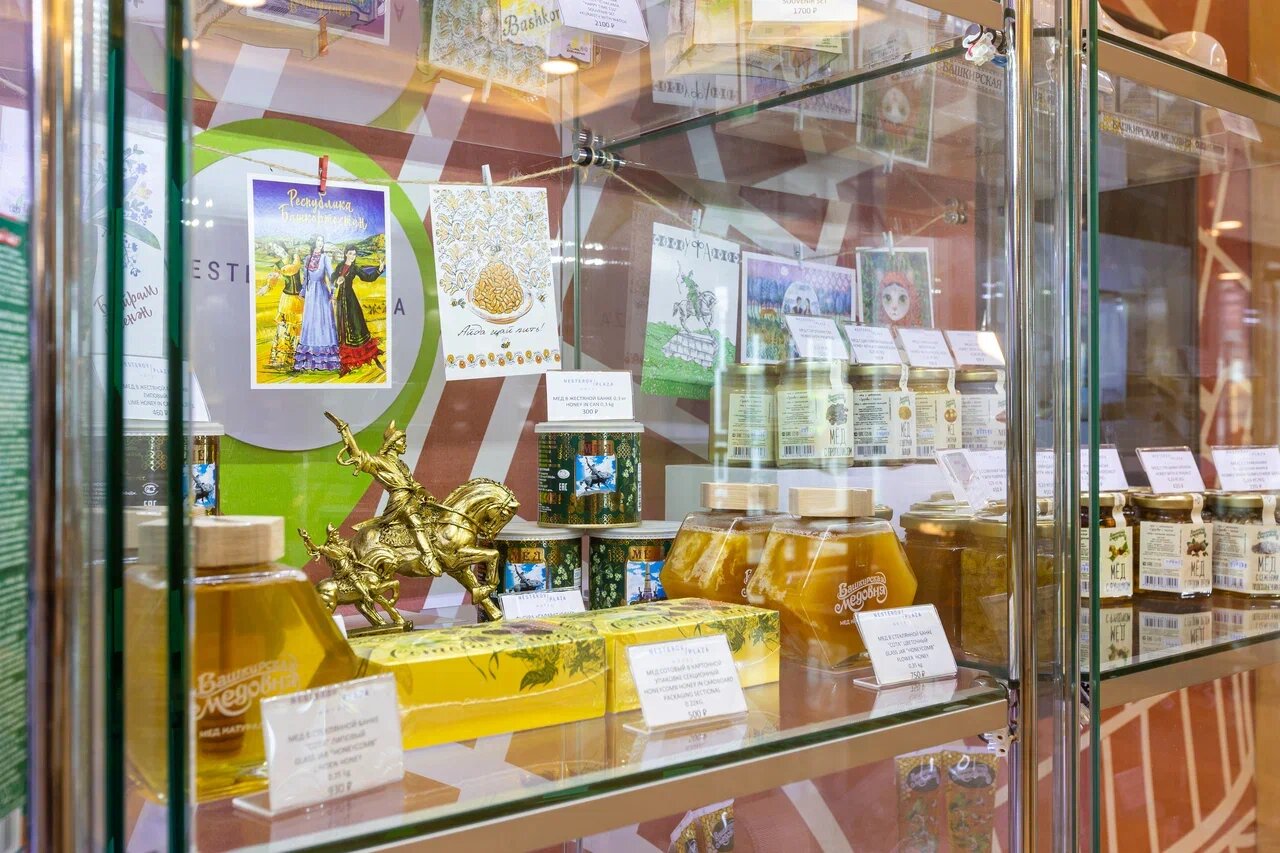 Отель Nesterov Plaza Уфа-134