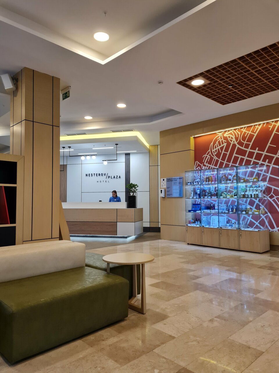 Отель Nesterov Plaza Уфа-130