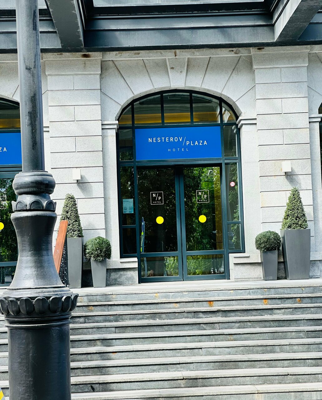 Отель Nesterov Plaza Уфа-230