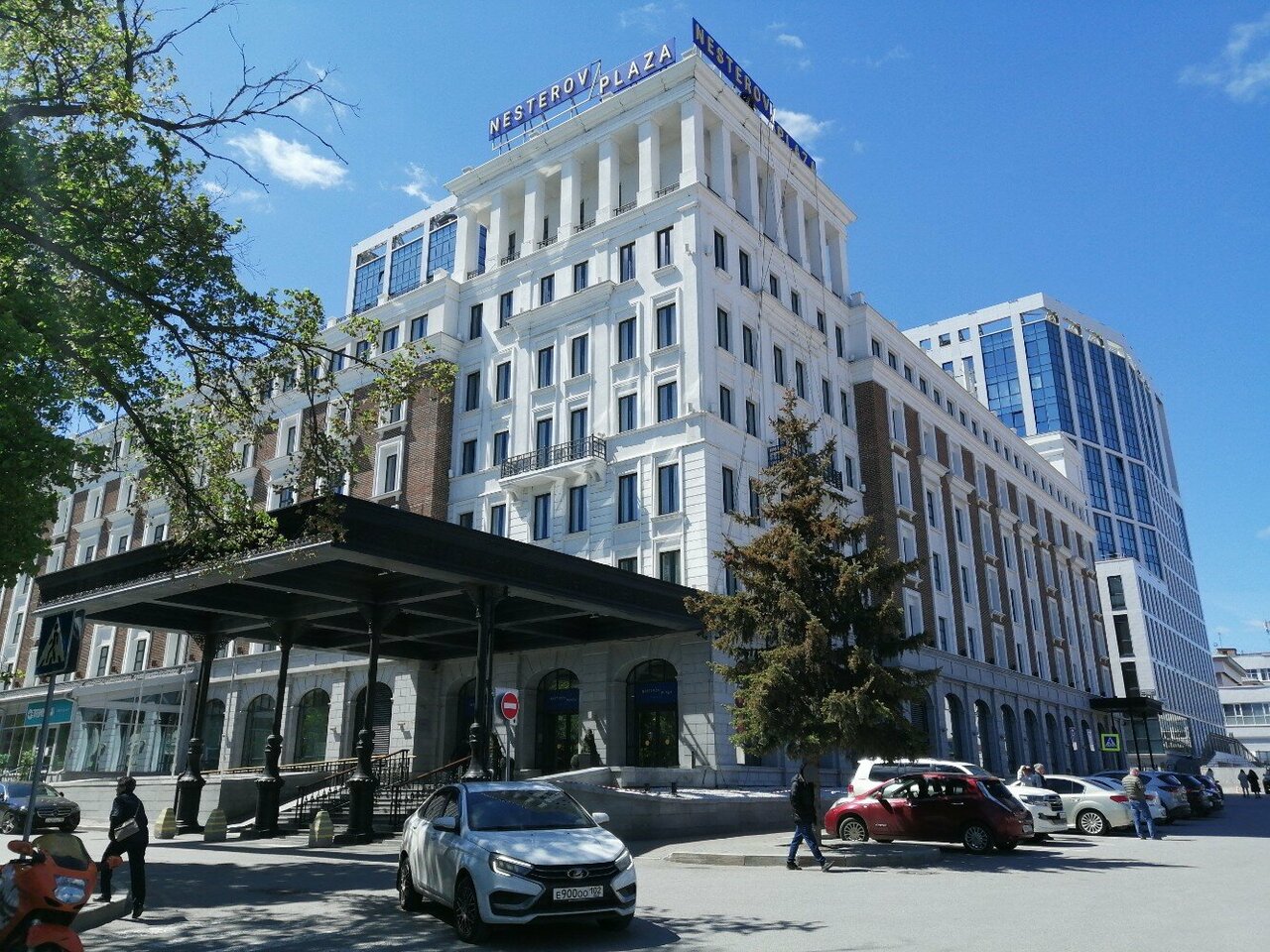 Отель Nesterov Plaza Уфа-216