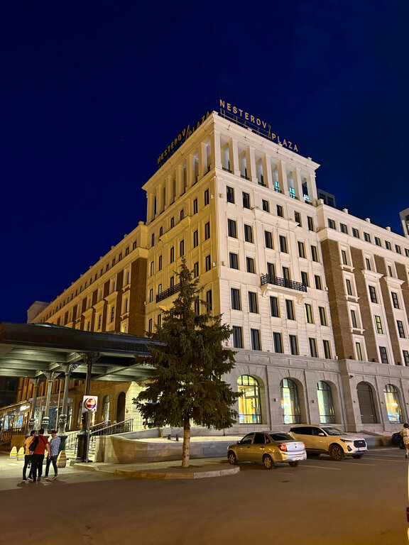Отель Nesterov Plaza Уфа-117
