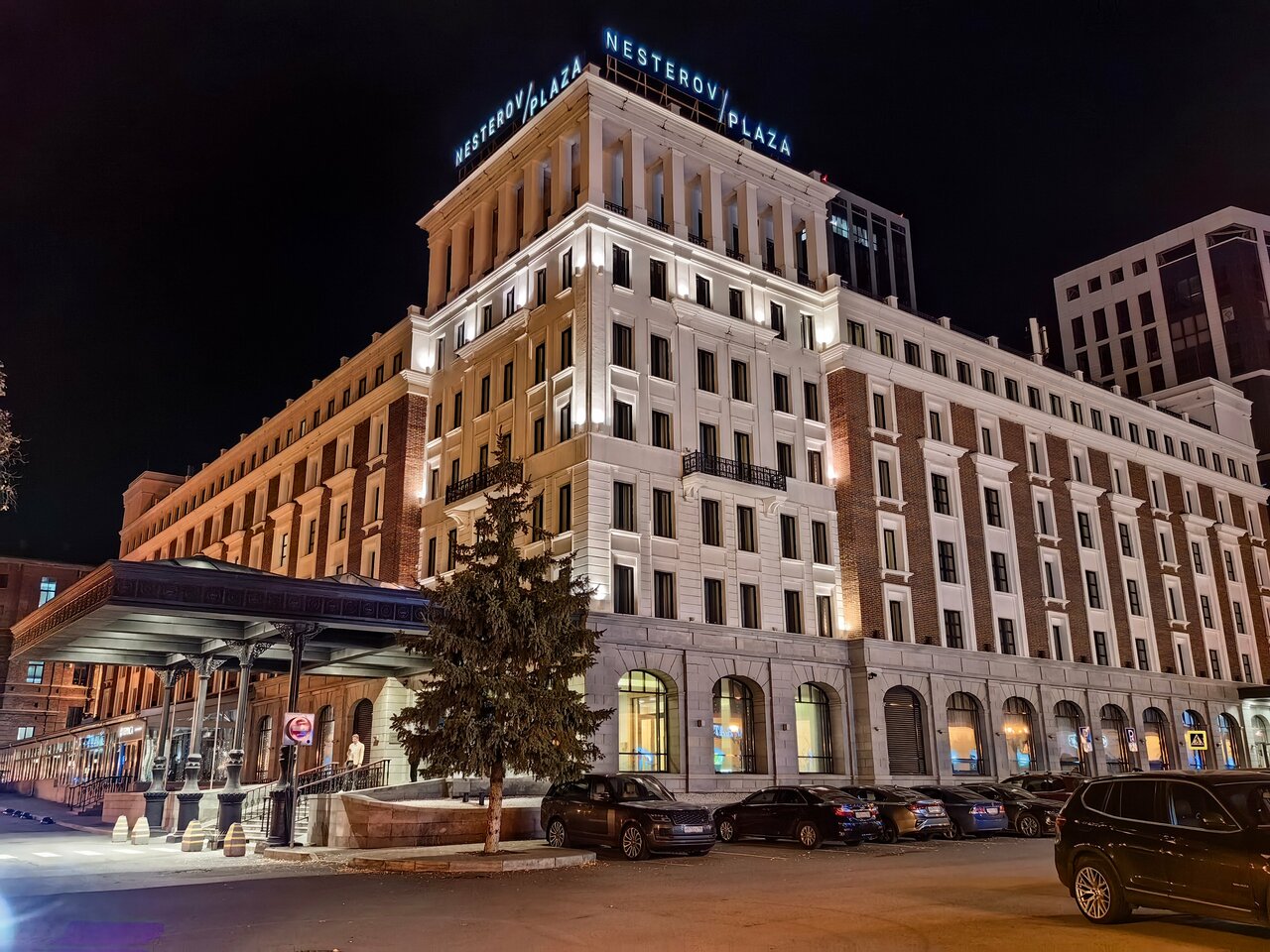 Отель Nesterov Plaza Уфа-149