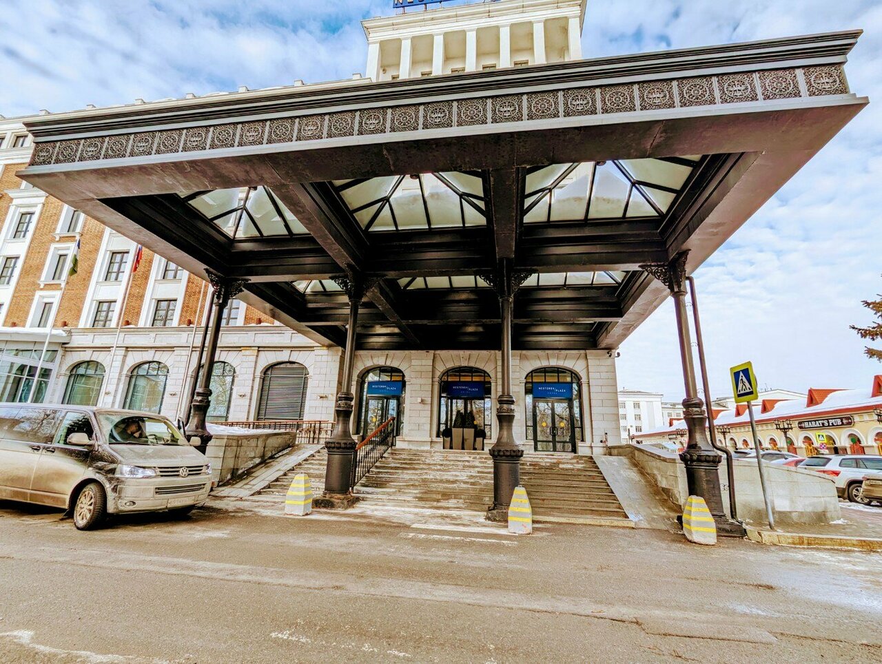 Отель Nesterov Plaza Уфа-179