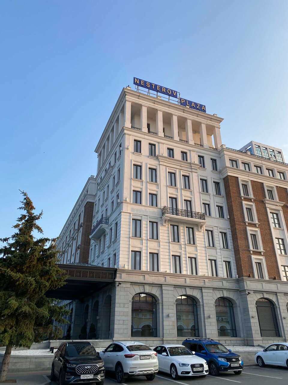 Отель Nesterov Plaza Уфа-107