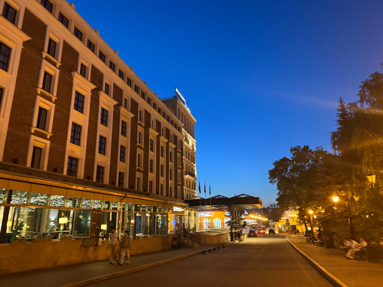 Отель Nesterov Plaza Уфа-177