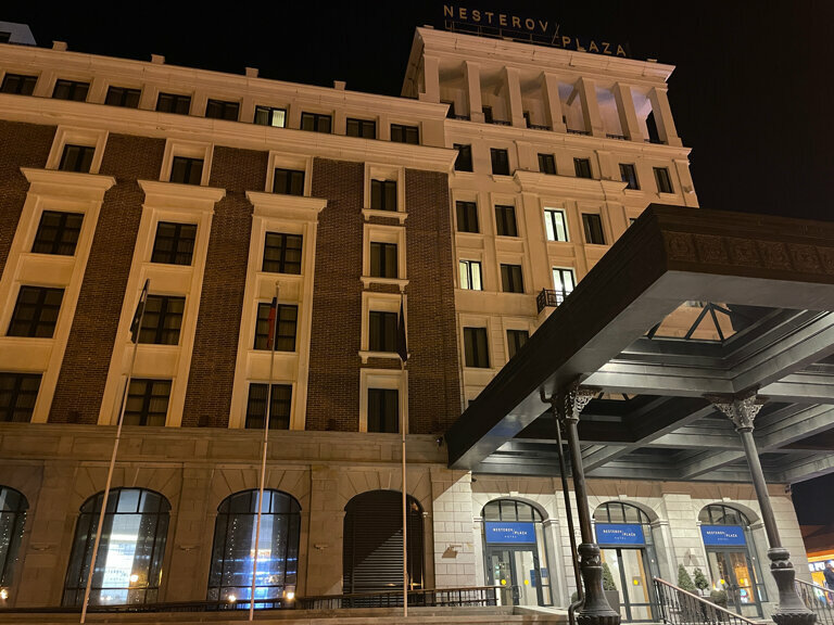 Отель Nesterov Plaza Уфа-143