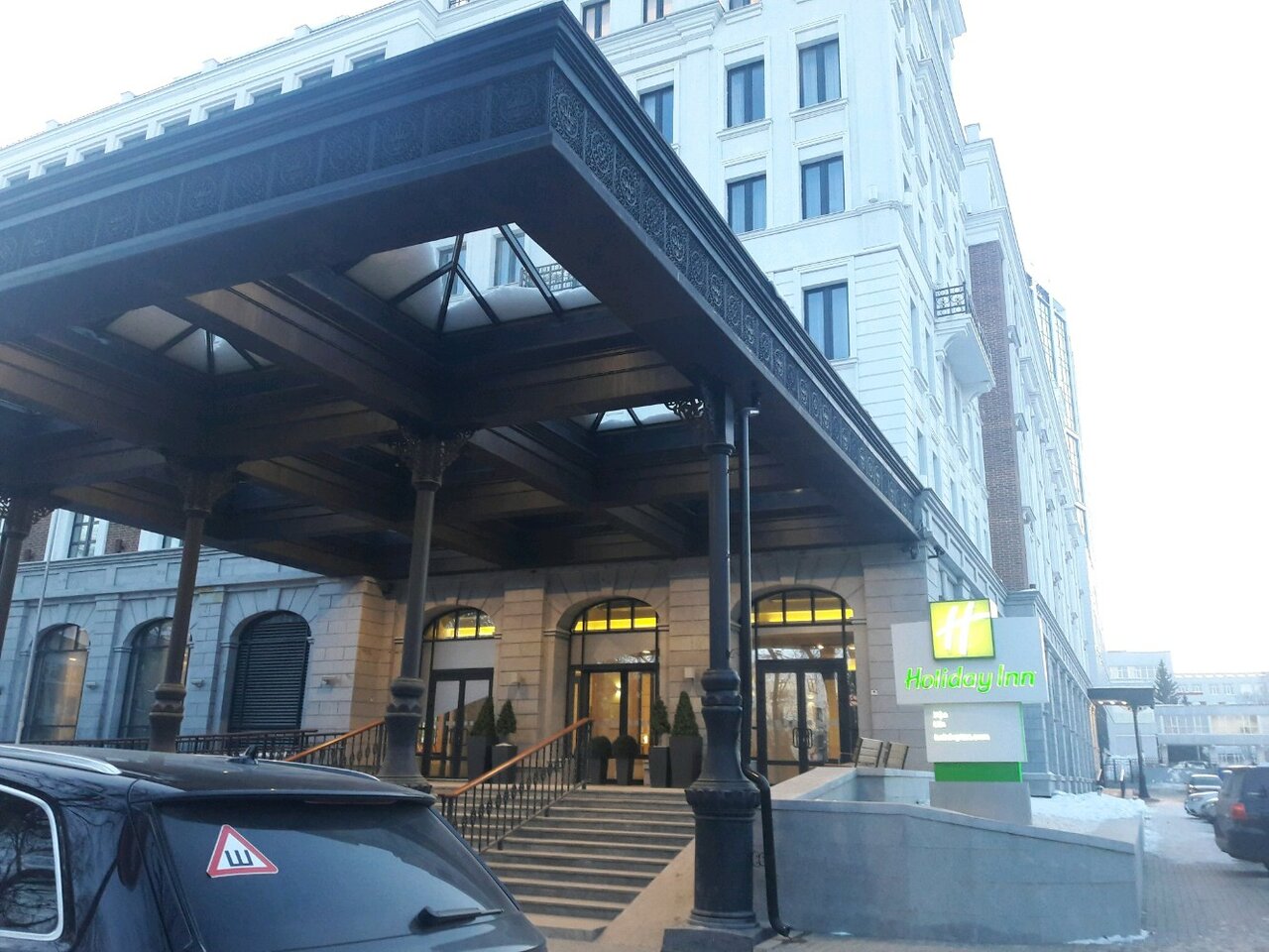 Отель Nesterov Plaza Уфа-208