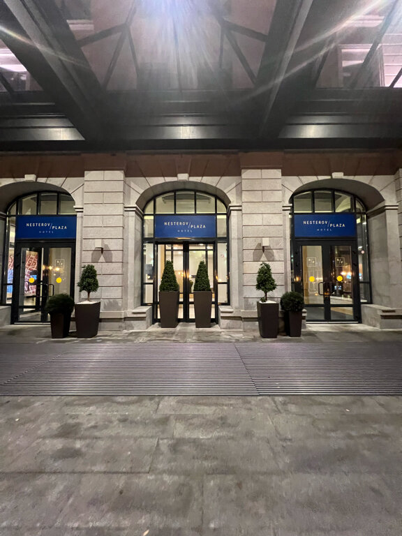 Отель Nesterov Plaza Уфа-81