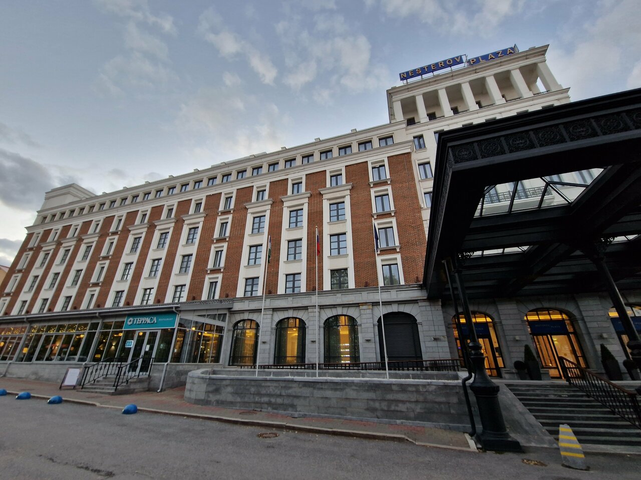 Отель Nesterov Plaza Уфа-139