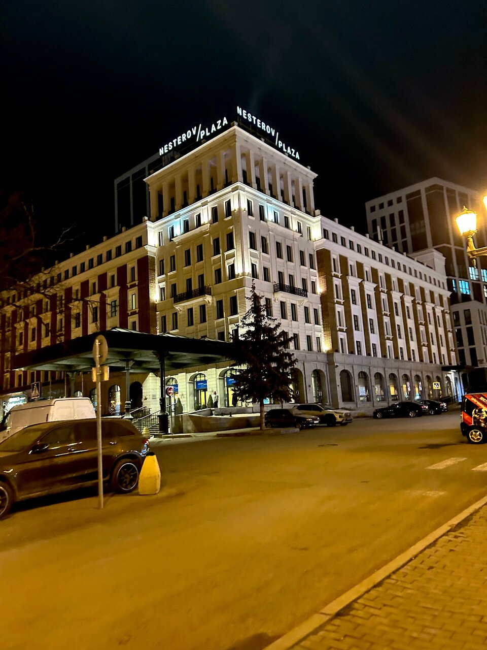 Отель Nesterov Plaza Уфа-196