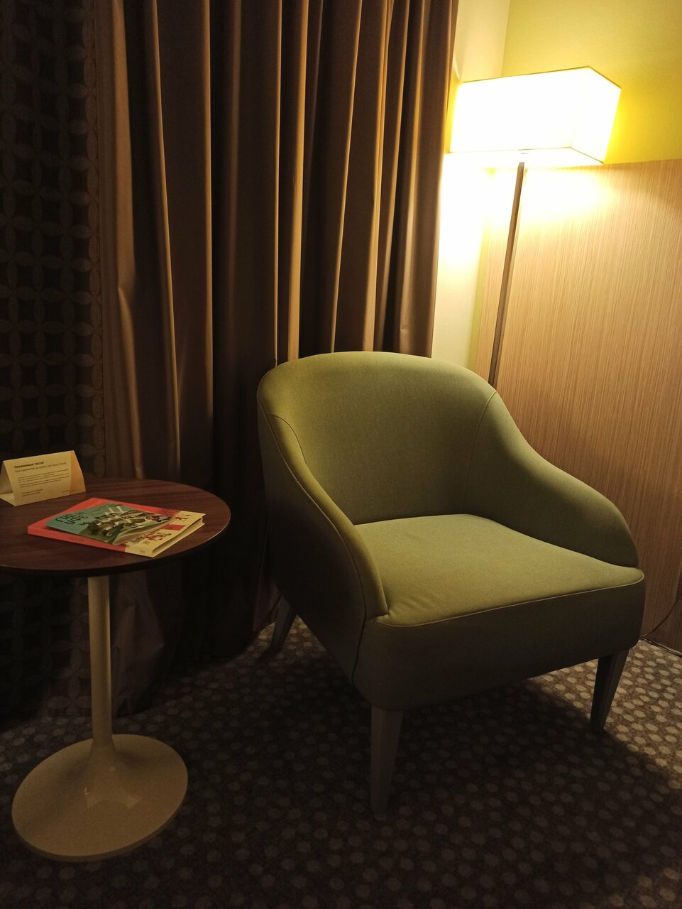 Отель Nesterov Plaza Уфа-239