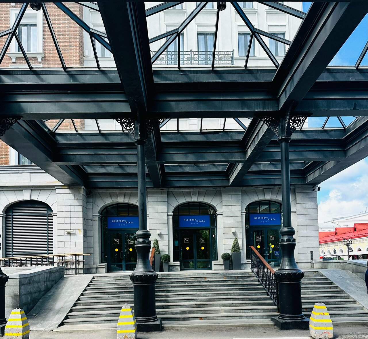 Отель Nesterov Plaza Уфа-184