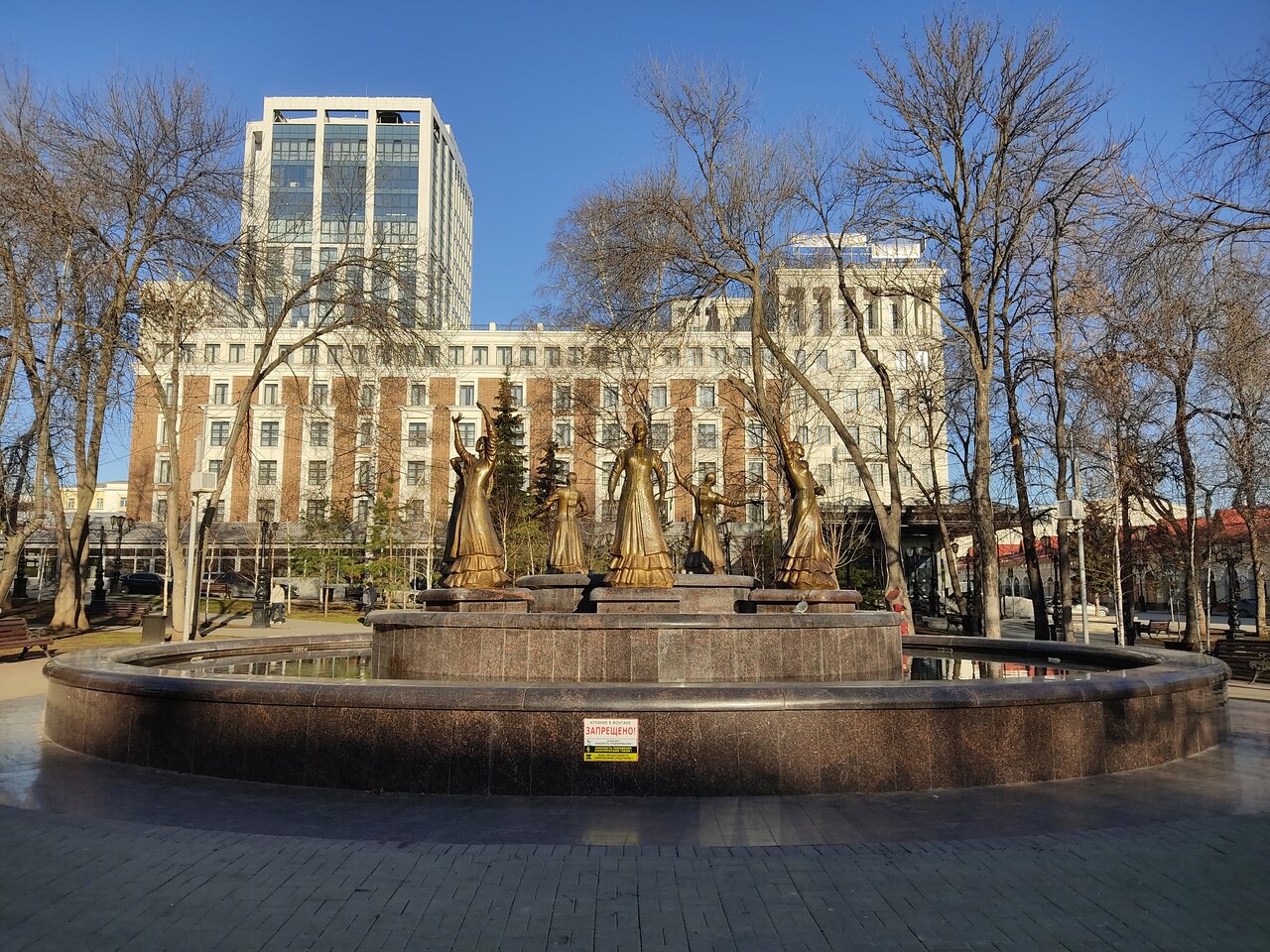 Отель Nesterov Plaza Уфа-48