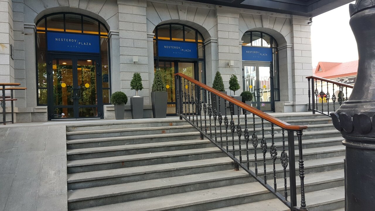 Отель Nesterov Plaza Уфа-23