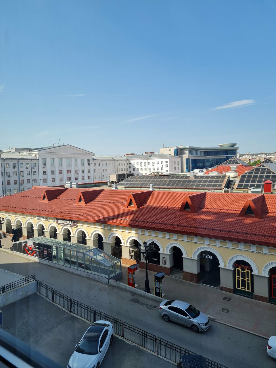 Отель Nesterov Plaza Уфа-129