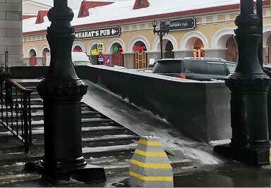 Отель Nesterov Plaza Уфа-174