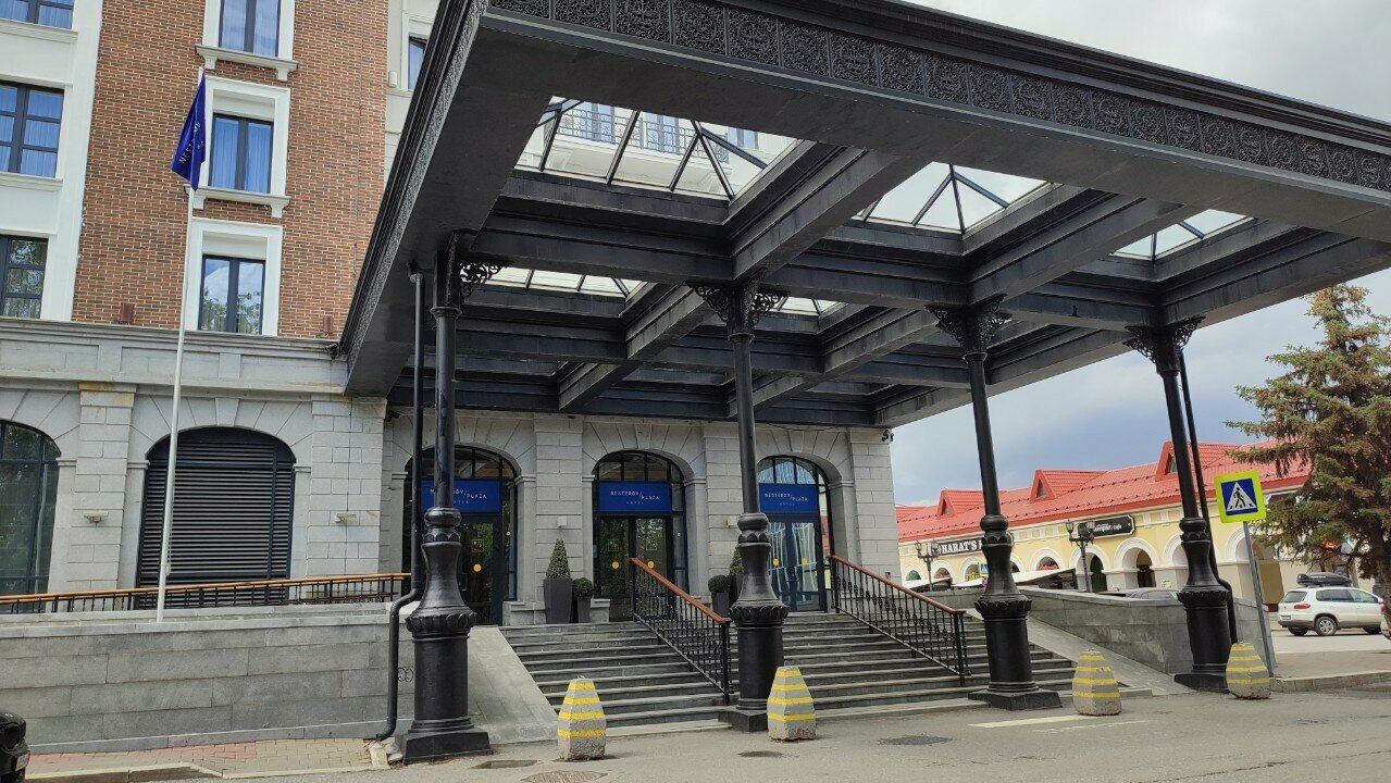 Отель Nesterov Plaza Уфа-247