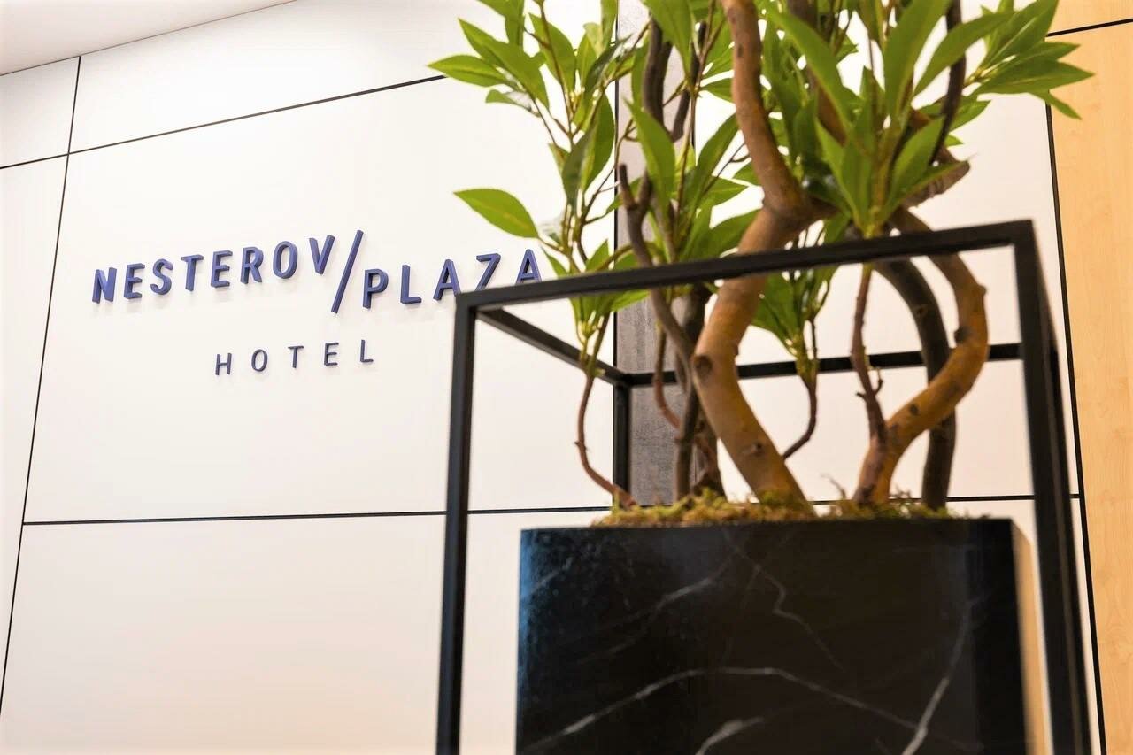 Отель Nesterov Plaza Уфа-176
