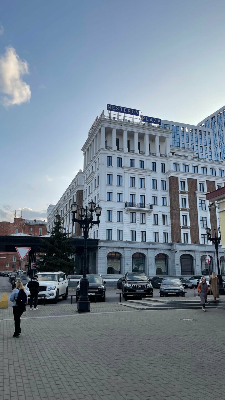 Отель Nesterov Plaza Уфа-156