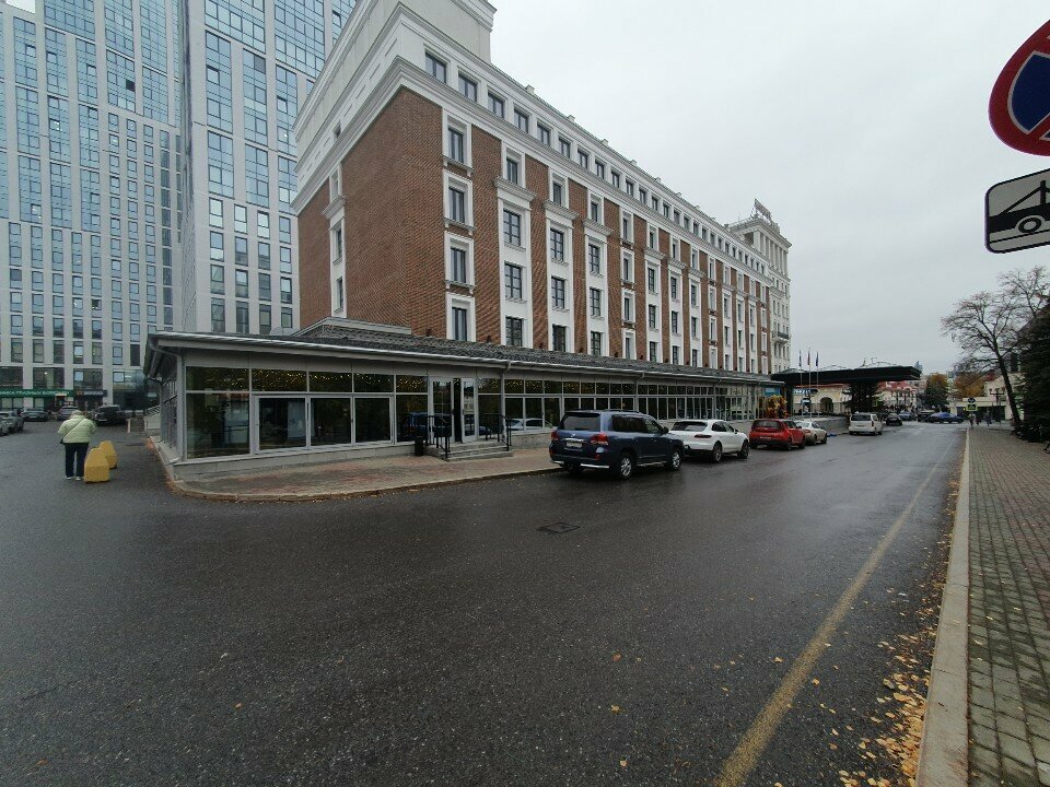 Отель Nesterov Plaza Уфа-226