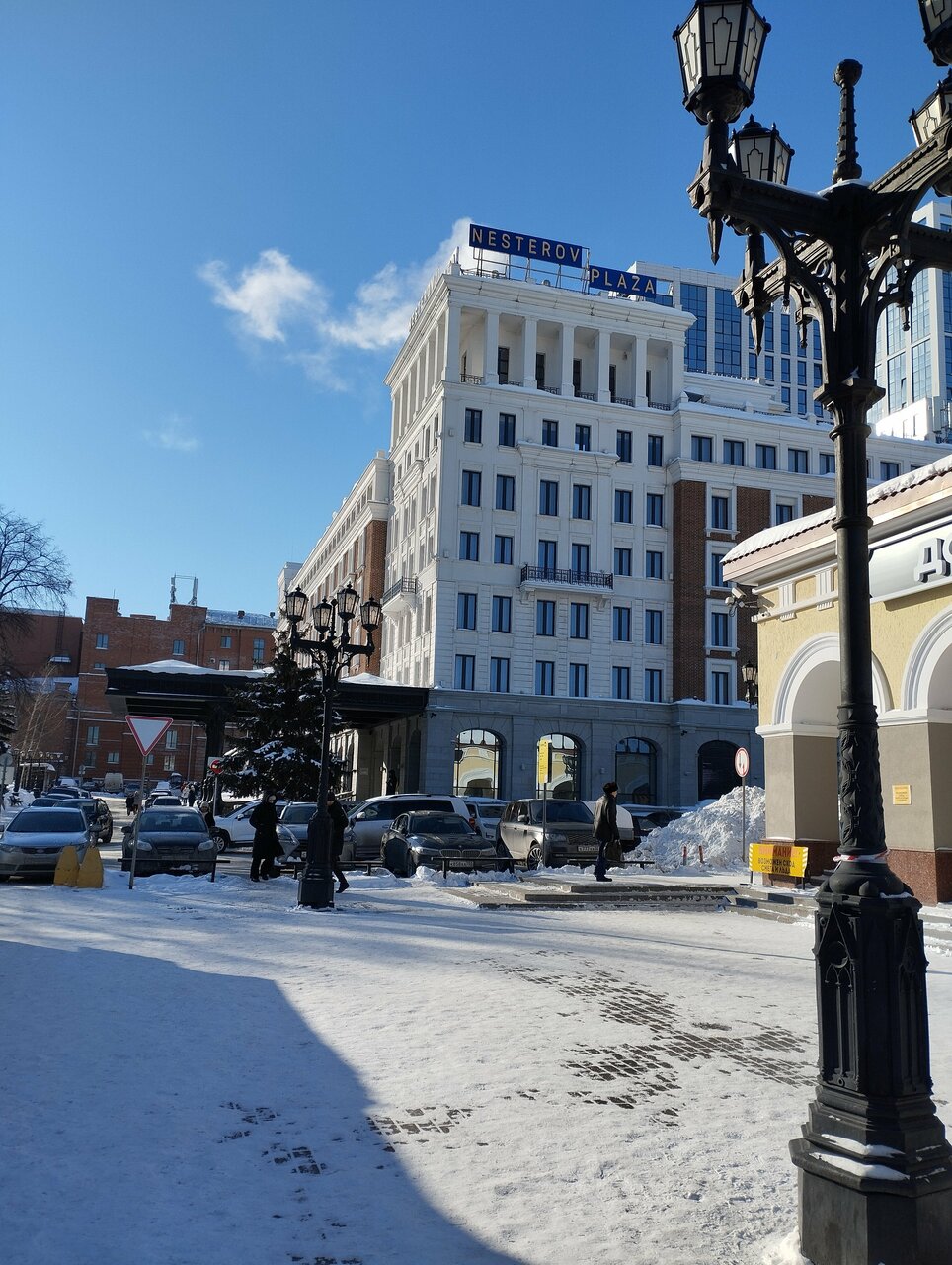 Отель Nesterov Plaza Уфа-186