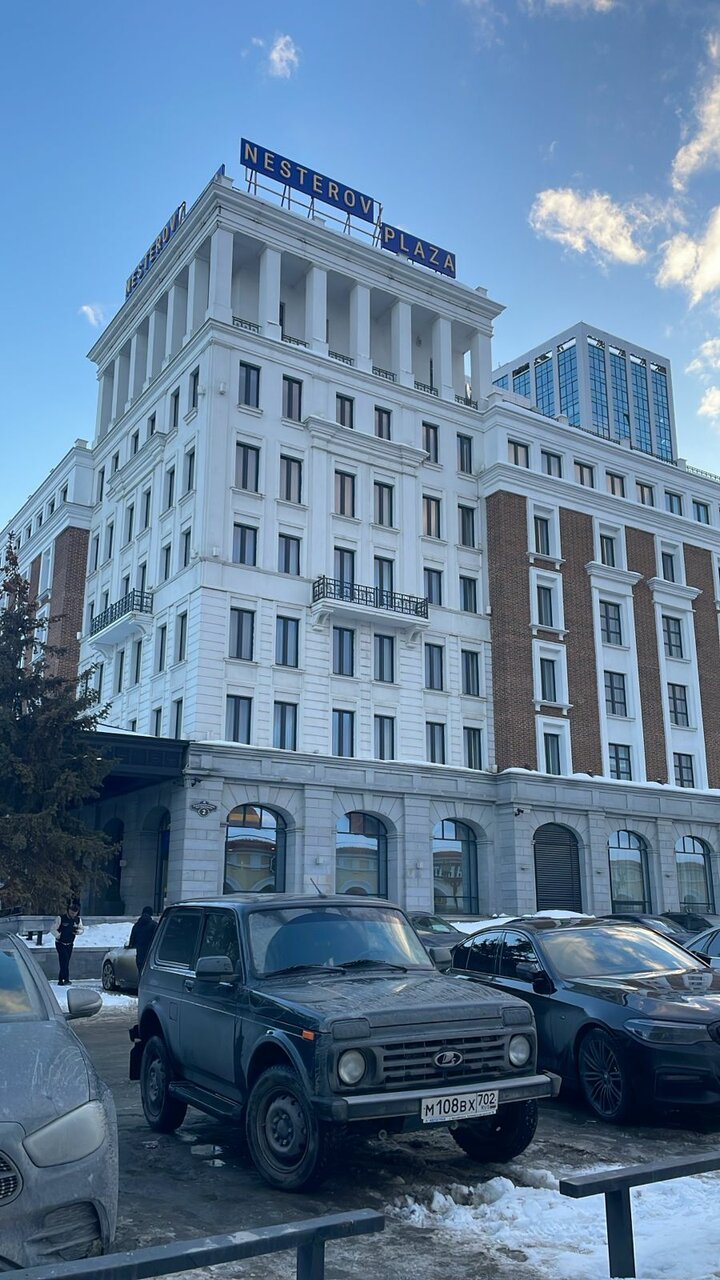 Отель Nesterov Plaza Уфа-192