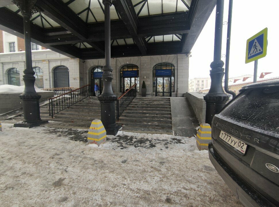 Отель Nesterov Plaza Уфа-241