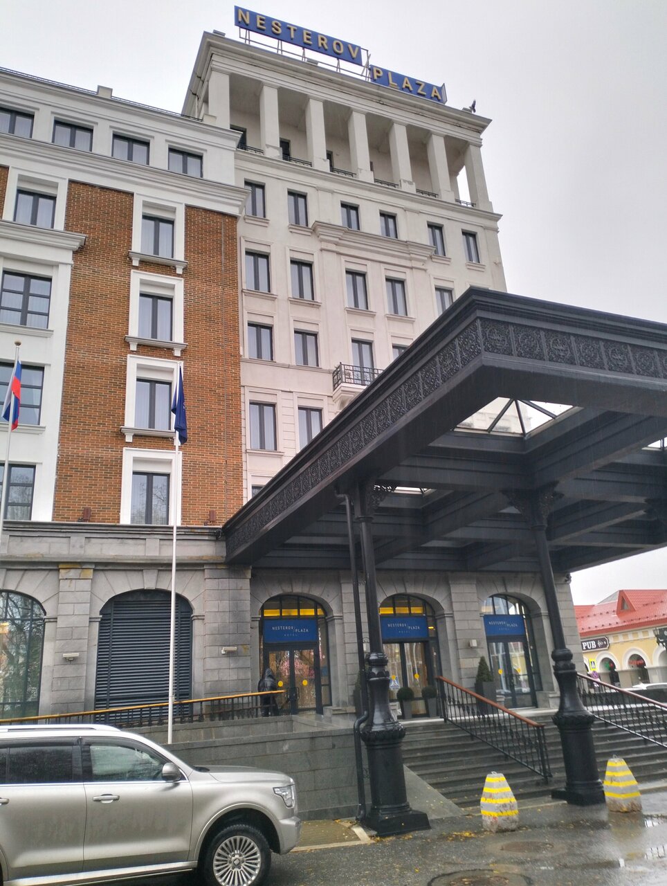 Отель Nesterov Plaza Уфа-202