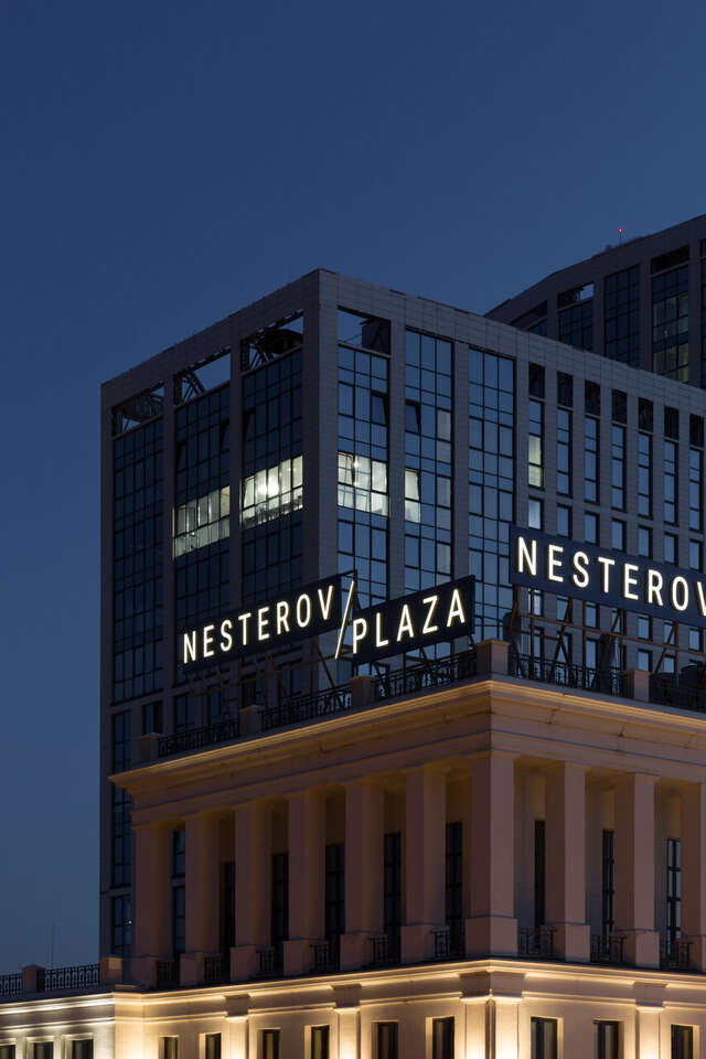 Отель Nesterov Plaza Уфа-35