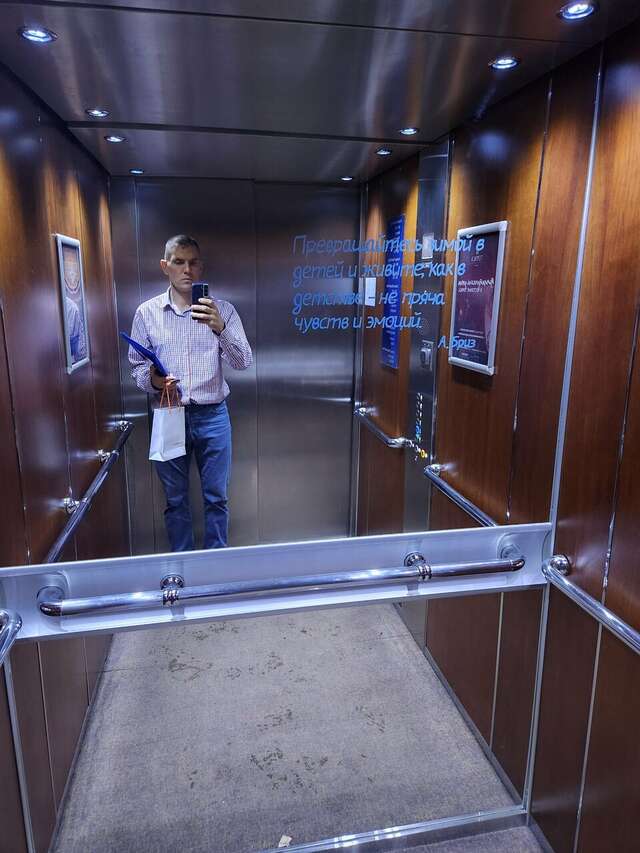 Отель Nesterov Plaza Уфа-227