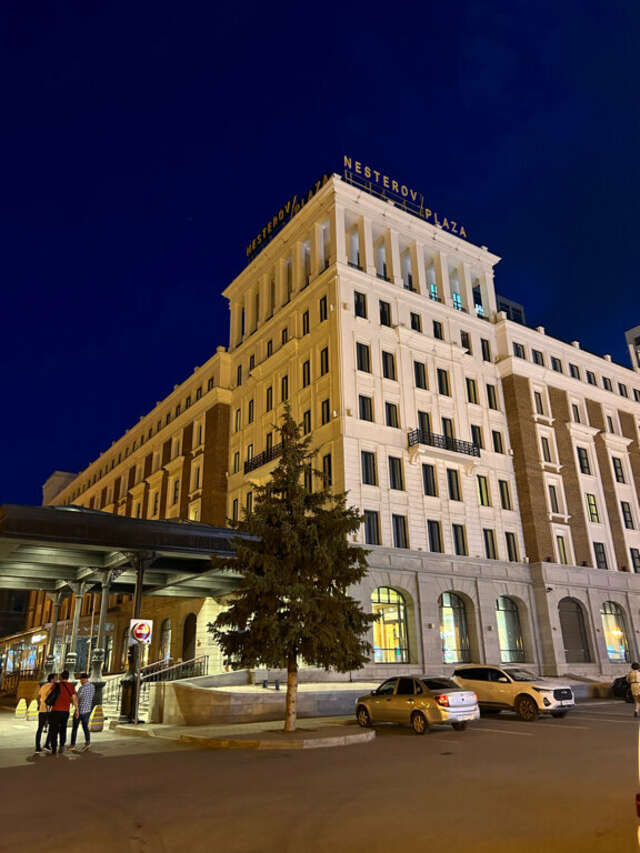 Отель Nesterov Plaza Уфа-116