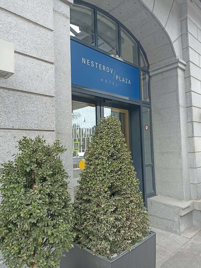 Отель Nesterov Plaza Уфа-112