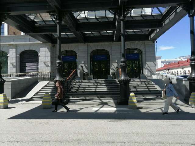 Отель Nesterov Plaza Уфа-210