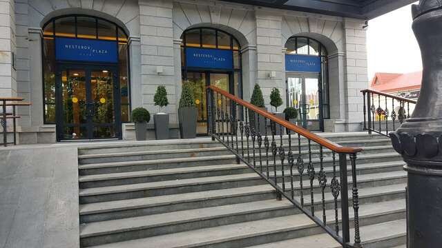 Отель Nesterov Plaza Уфа-22