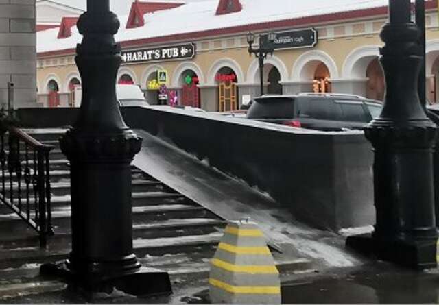 Отель Nesterov Plaza Уфа-173