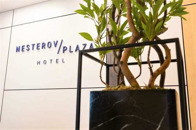 Отель Nesterov Plaza Уфа-175