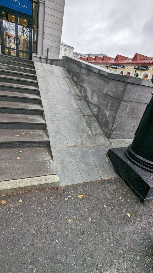 Отель Nesterov Plaza Уфа-156