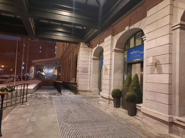 Отель Nesterov Plaza Уфа-170