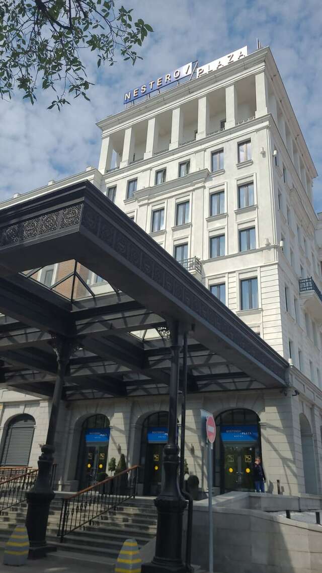 Отель Nesterov Plaza Уфа-114
