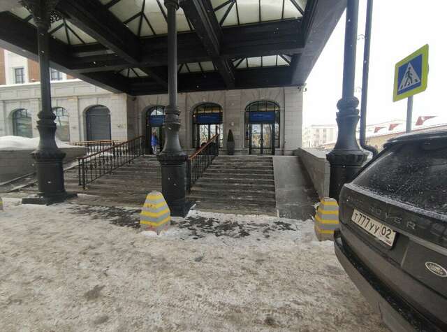 Отель Nesterov Plaza Уфа-240